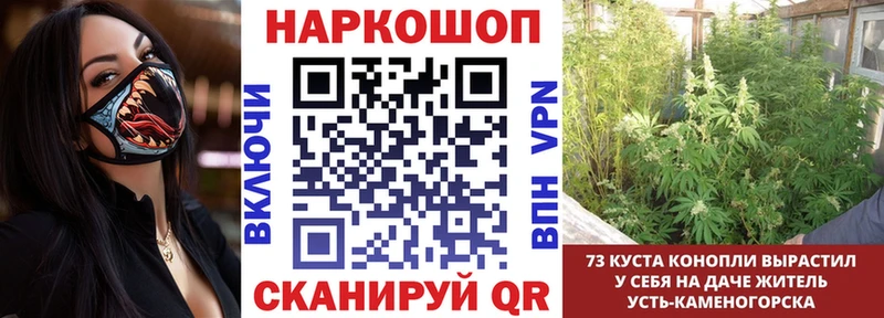 Названия наркотиков Маркс Alpha-PVP Кокаин MDMA Мефедрон МАРИХУАНА ГАШ