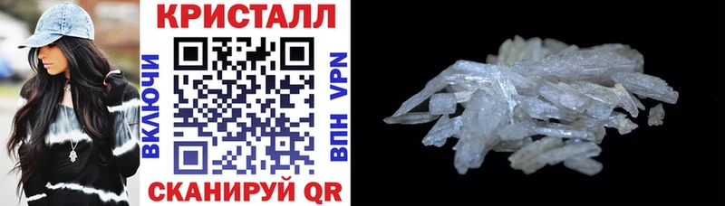 гидра сайт сайты даркнета состав Амфетамин VHQ Маркс