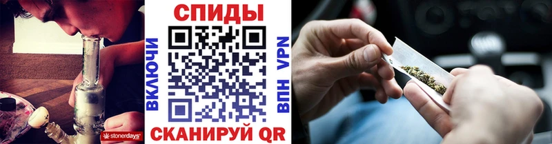 Бутират BDO 33%  KRAKEN как зайти  Маркс 