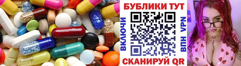 Ecstasy Cube  даркнет сайт  Маркс 