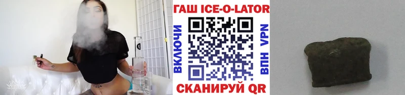 хочу   Маркс  Гашиш гарик 