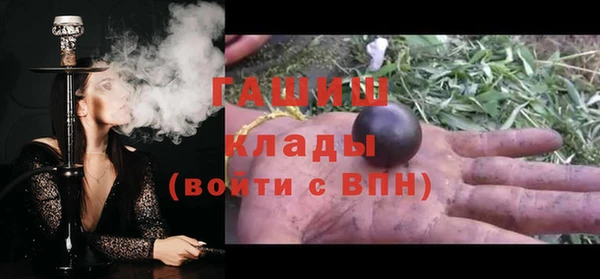 кокаин колумбия Балахна