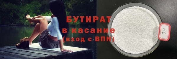 скорость mdpv Россошь