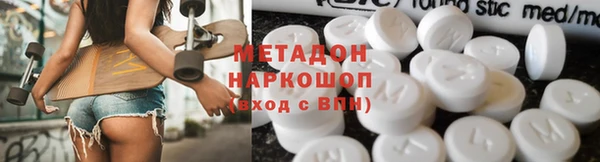 Альфа ПВП Беломорск