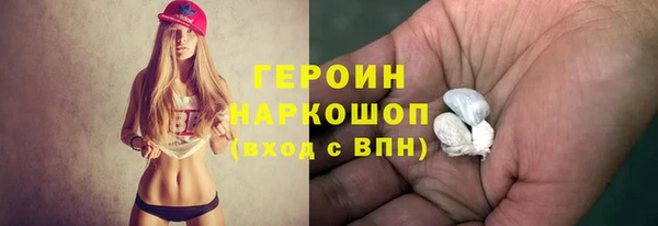 Альфа ПВП Беломорск