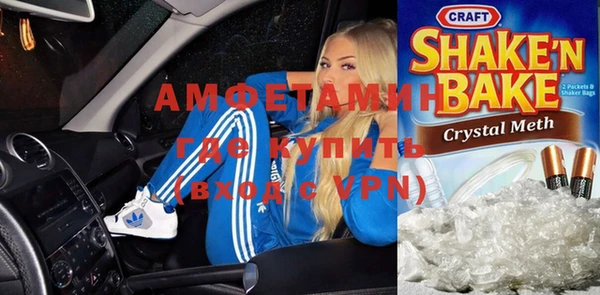Альфа ПВП Беломорск
