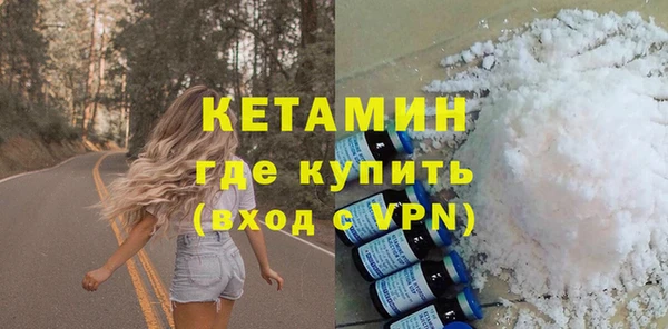 Альфа ПВП Беломорск