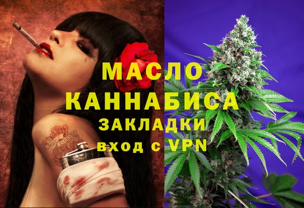 Альфа ПВП Беломорск