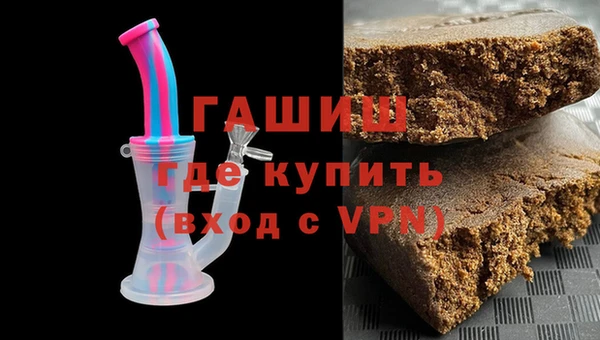 Альфа ПВП Беломорск