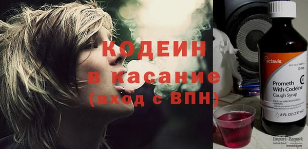 Альфа ПВП Беломорск