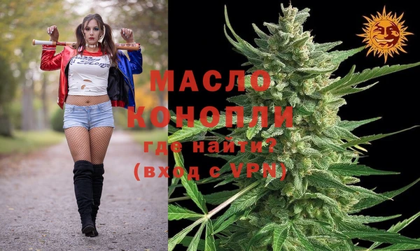 ALPHA PVP Белоозёрский