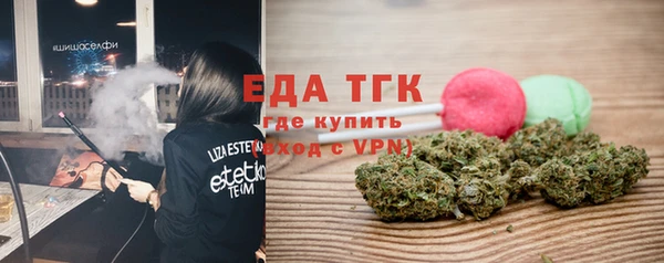 Альфа ПВП Беломорск