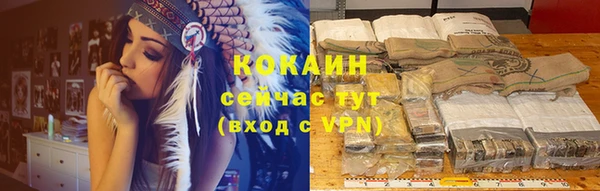 Альфа ПВП Беломорск