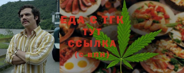 a pvp Балабаново