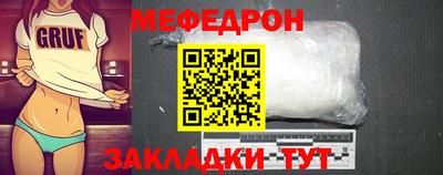 твердый Аша