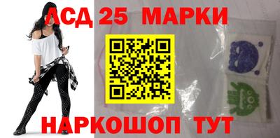 трава Баксан