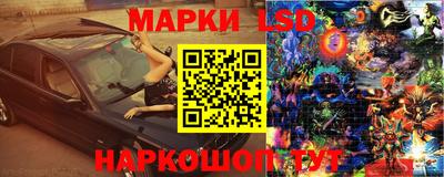 трава Баксан