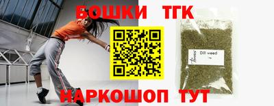 COCAINE Ачхой-Мартан