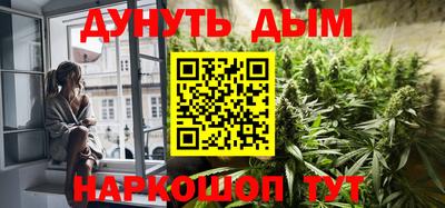 COCAINE Ачхой-Мартан