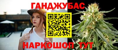 твердый Аша
