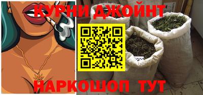 хмурый Ангарск