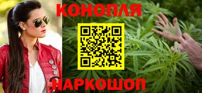 хмурый Ангарск
