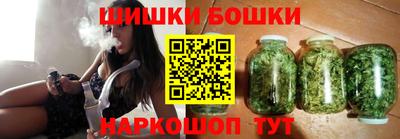 твердый Аша