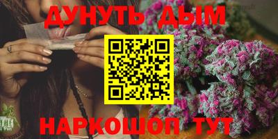 твердый Аша