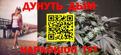 твердый Аша