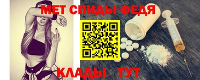 хмурый Ангарск