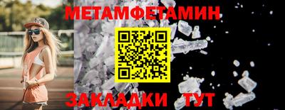 твердый Аша