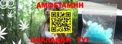 ГАЛЛЮЦИНОГЕННЫЕ ГРИБЫ Анжеро-Судженск