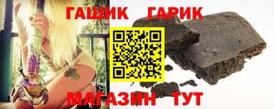 твердый Аша