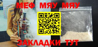 твердый Аша