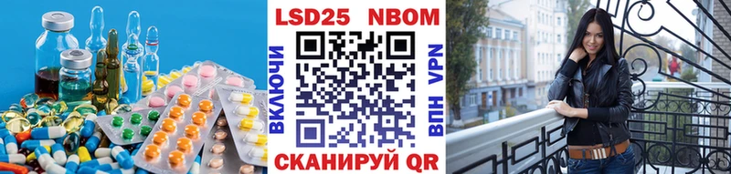 как найти закладки  Маркс  LSD-25 экстази ecstasy 