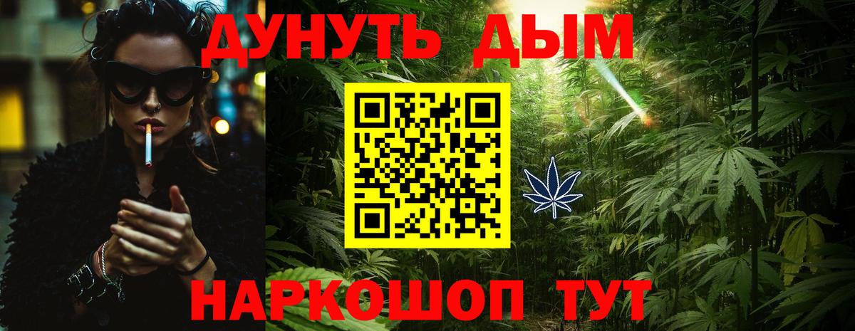 Метадон Маркс